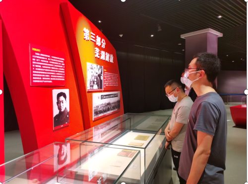 1620266207974043068.png image.png