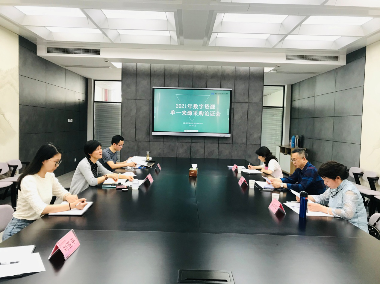 1621838090430095306.png 新闻1.png