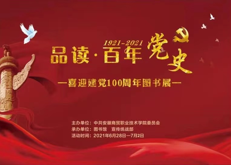 1624962873165014576.jpg 新闻图片.jpg