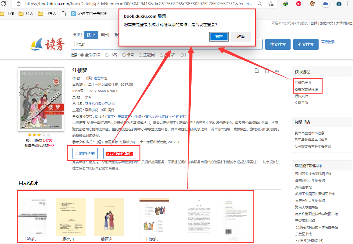 1625555593644054684.png 1.png