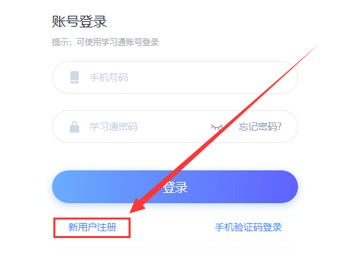 1625555611191058617.png 2.png