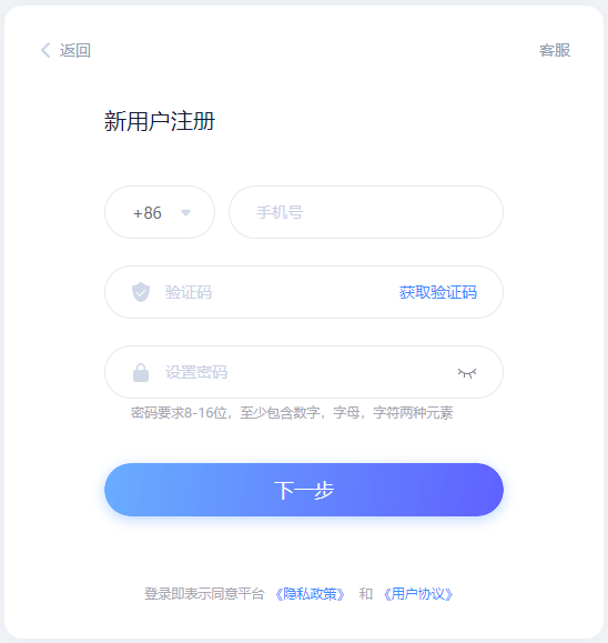 1625555640079051398.png 3.png