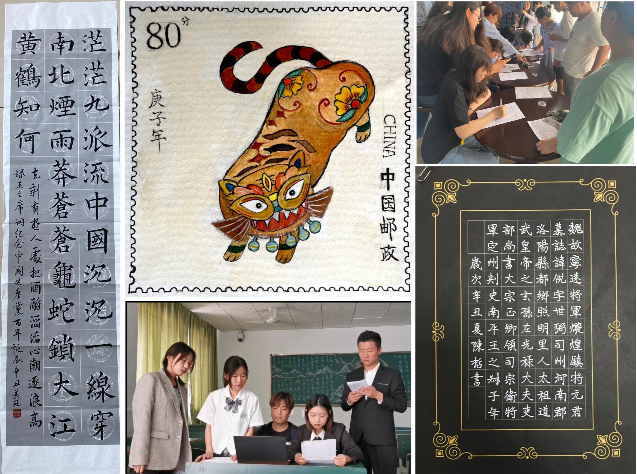 1631933596774034604.png 新闻稿1.png