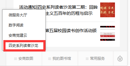 1632300189535067930.png 图片2.png