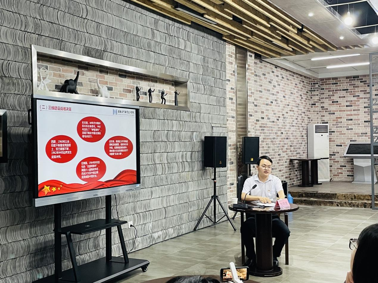 1633919072700097757.png 图片6.png