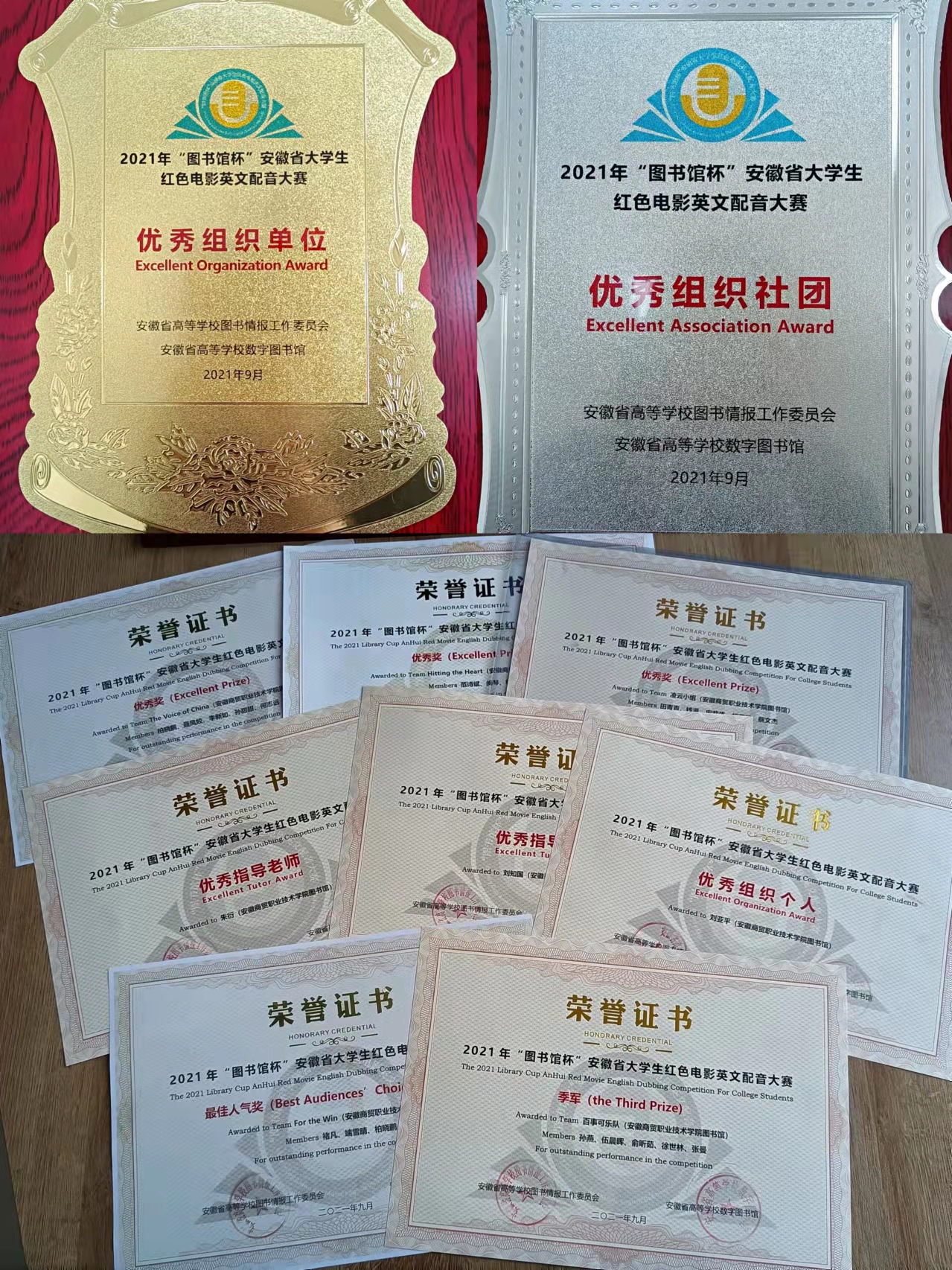 1637830020064052008.jpg 7e1c66a5bef8771d13d9cccf66fe8bf.jpg