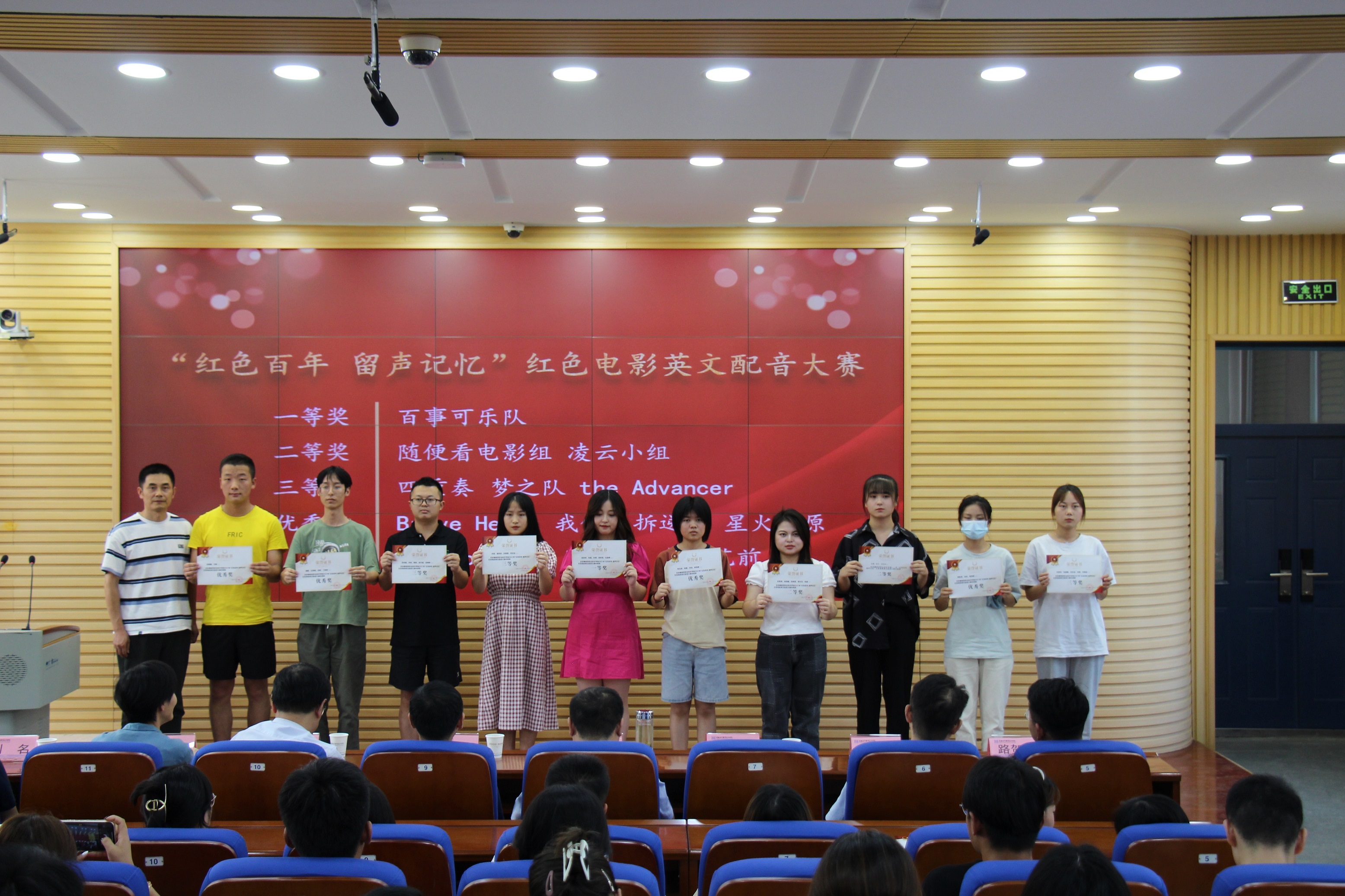 1637830067743009508.jpg IMG_4251.jpg