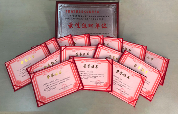 证书.jpg