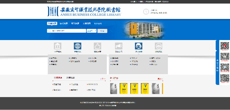 批注 2020-05-12 234536.png